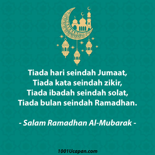 Salam Jumaat Di Bulan Ramadhan Sholat Tahajud Dibulan Ramadhan Yang