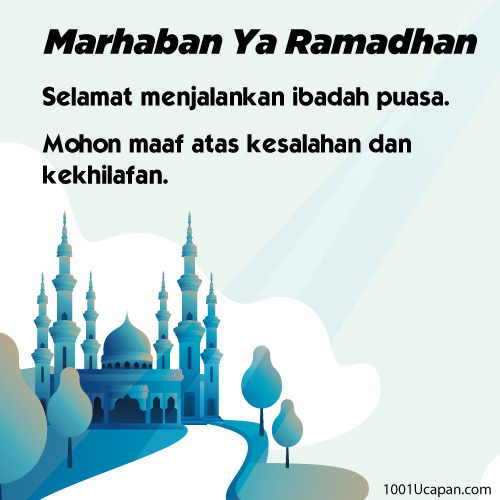 Koleksi Ucapan Ramadhan Kareem