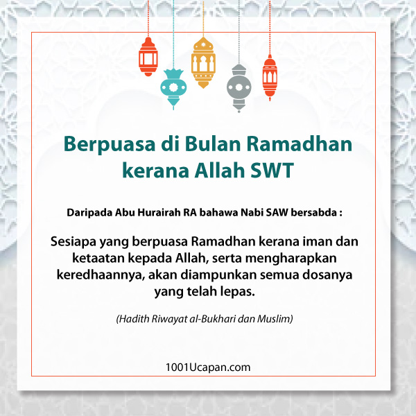 Salam Ramadhan 2020: Koleksi Hadis Ramadhan JAKIM