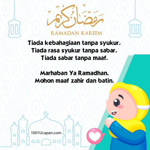 35 Ucapan Ramadhan Kareem dan Selamat Berpuasa - 1001 Ucapan