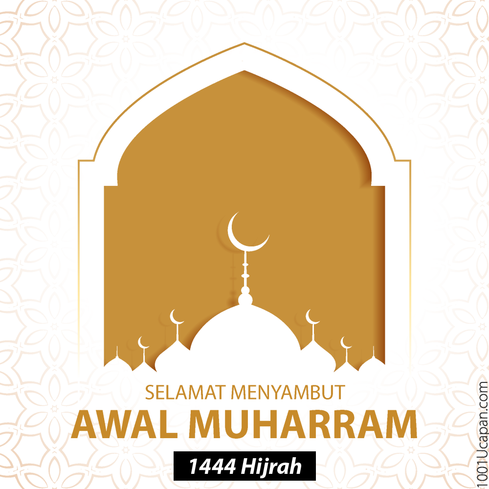 Early Muharram Speeches - The Most Beautiful Hajj Greetings 2022 - 1001 Speeches