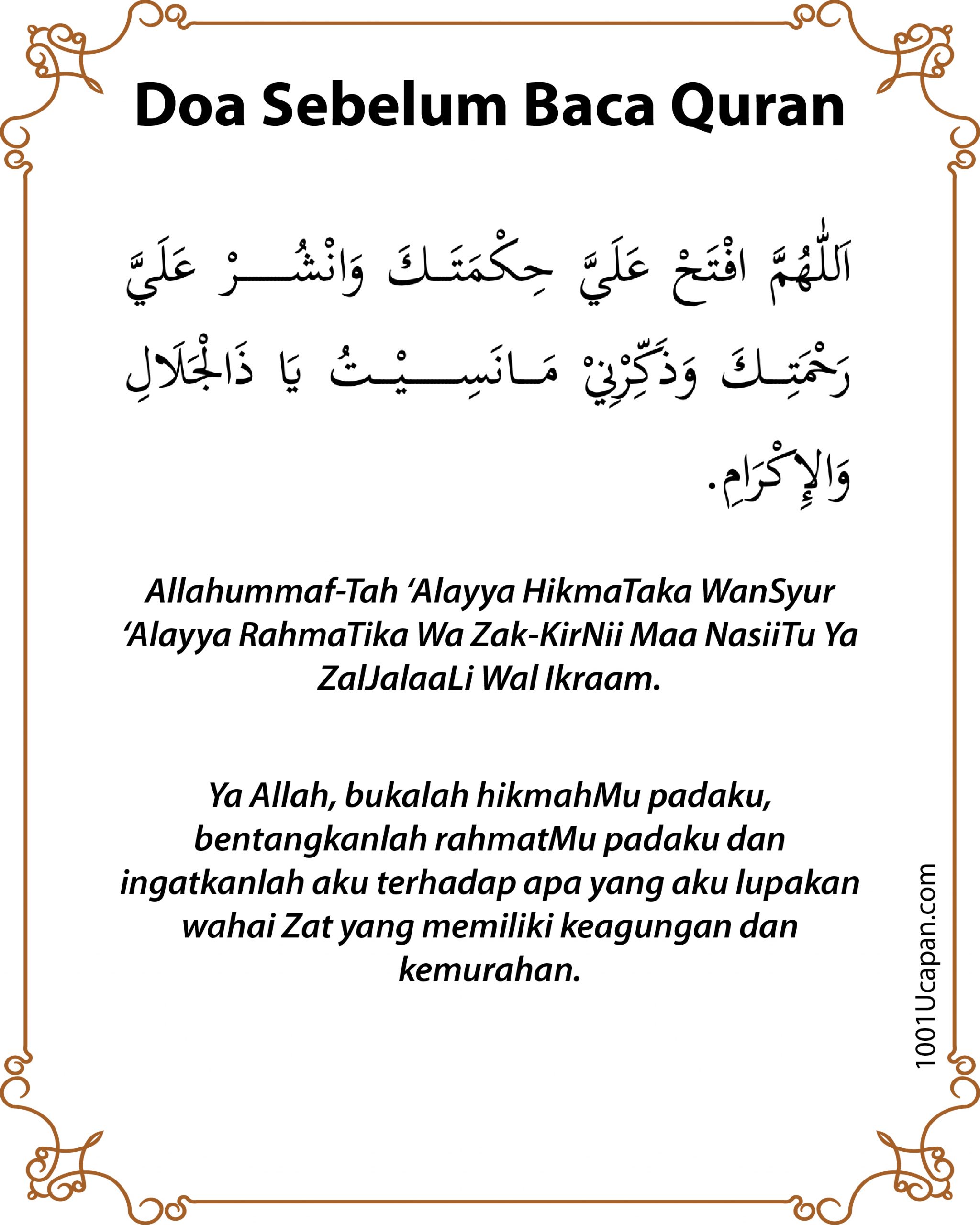 Doa Selepas Baca Quran PDF, Rumi dan Jawi - 1001 Ucapan