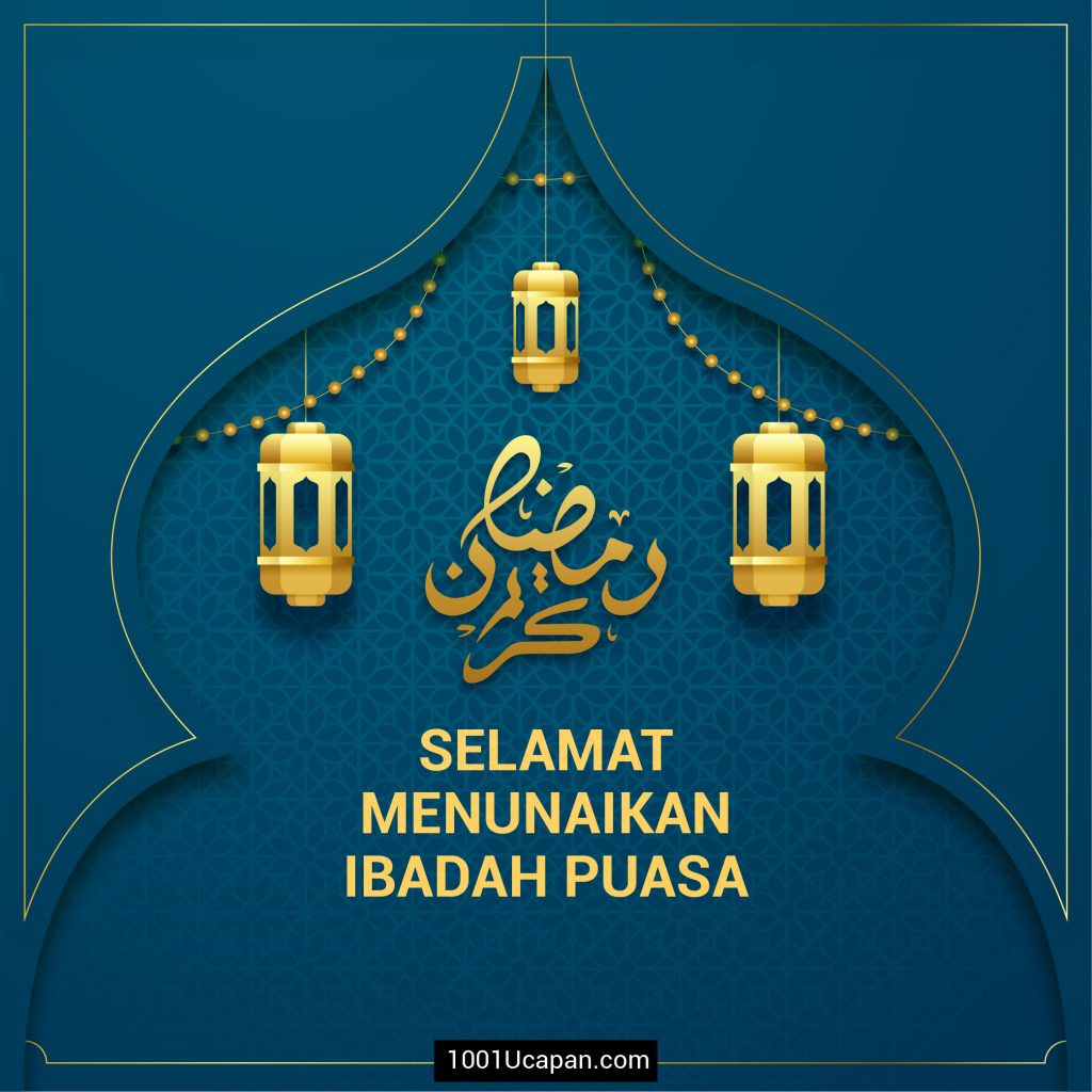 (20) Koleksi Ucapan Ramadhan & Selamat Berpuasa Malaysia