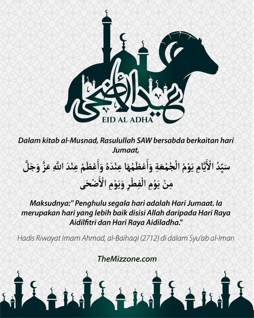(Download PDF) Doa Arafah Rumi, Panjang - Untuk Jemaah Haji